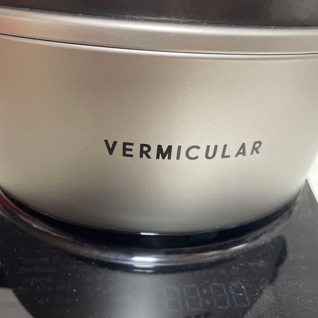 バーミキュラ ライスポット ミニVERMICULAR