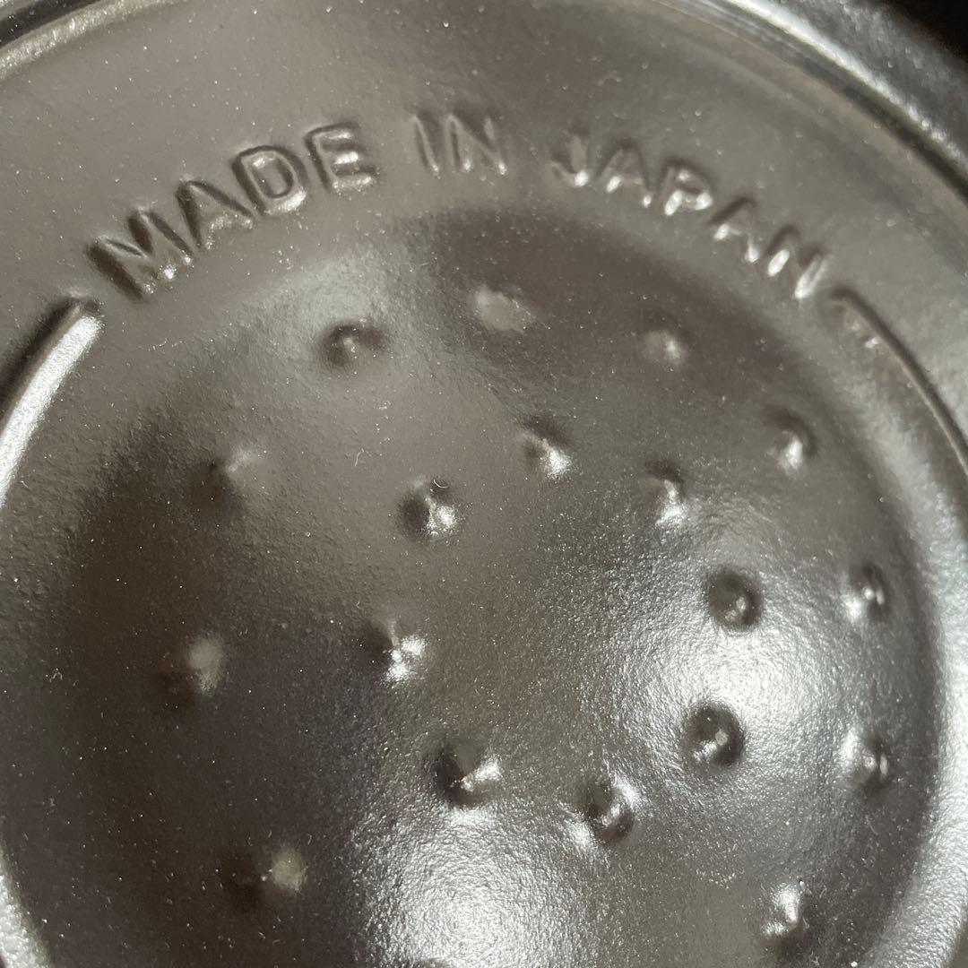 バーミキュラ ライスポット ミニVERMICULAR