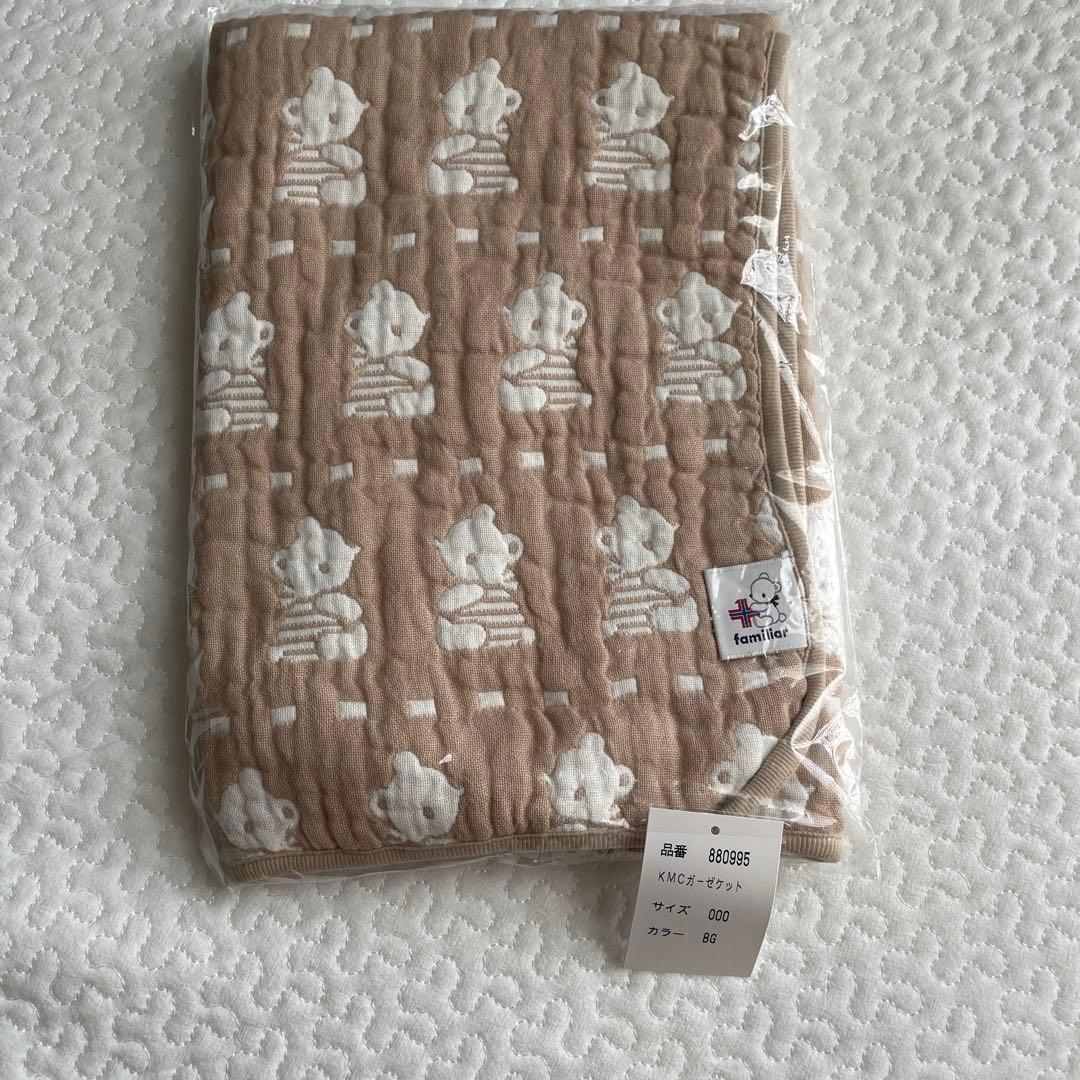 値下げ中！　familiar オムツポーチ、おしり拭き蓋、ガーゼケット3点セット