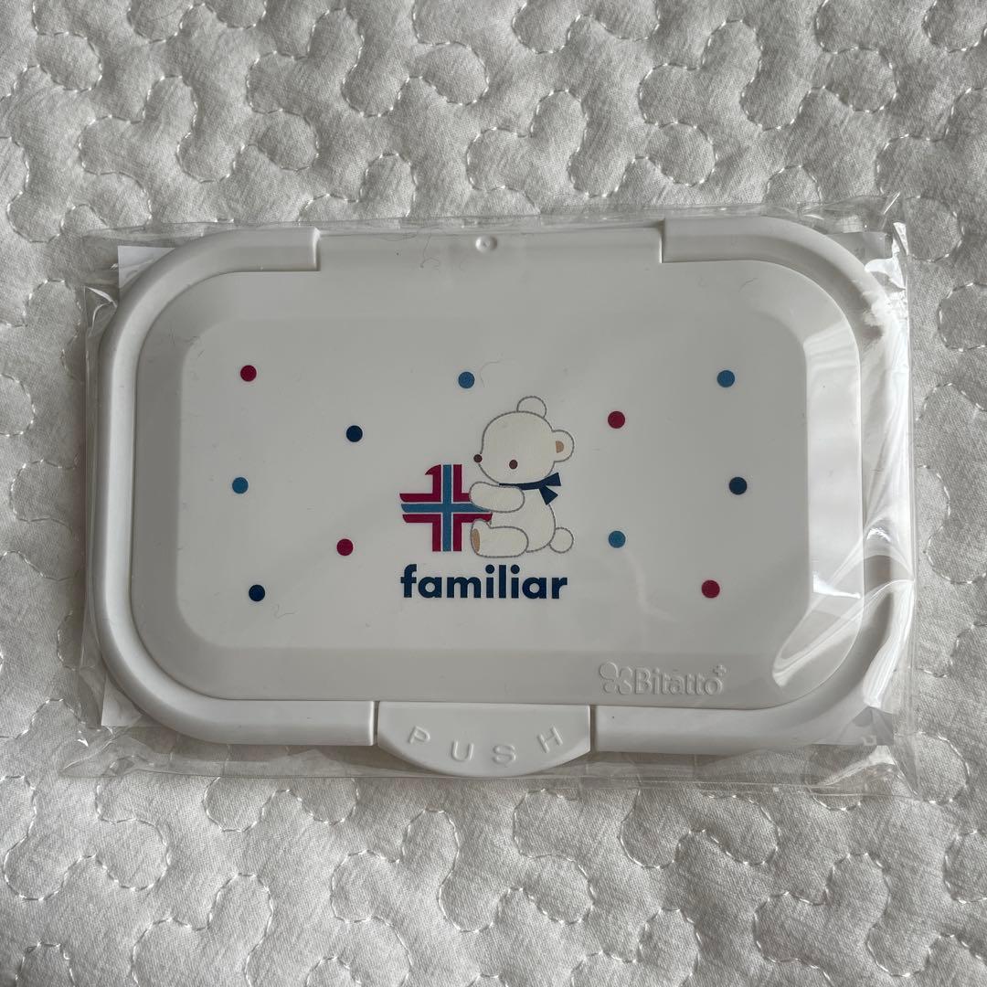 値下げ中！　familiar オムツポーチ、おしり拭き蓋、ガーゼケット3点セット