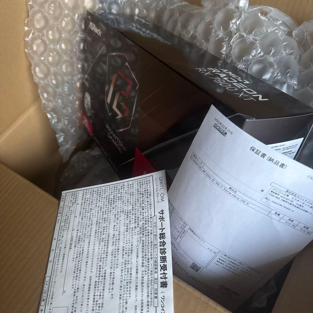 グラフィックボード・グラボ・ビデオカード Radeon RX 7900 XT Phantom Gaming 20GB OC