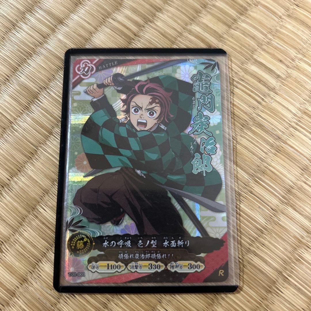 日輪バトルスラッシュ　ロケテスト　限定カード 竈門炭治郎　栗花落カナヲ　Rカード