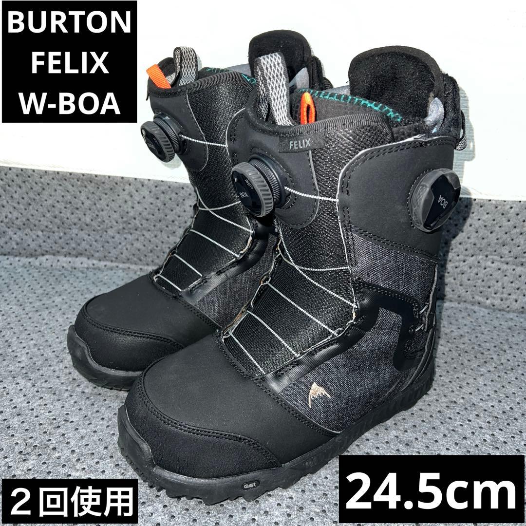 ２回使用 レディース 24.5cm BURTON FELIX W-BOAブーツ