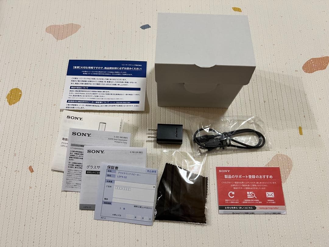 【極美品】SONY グラスサウンドスピーカー LSPX-S2