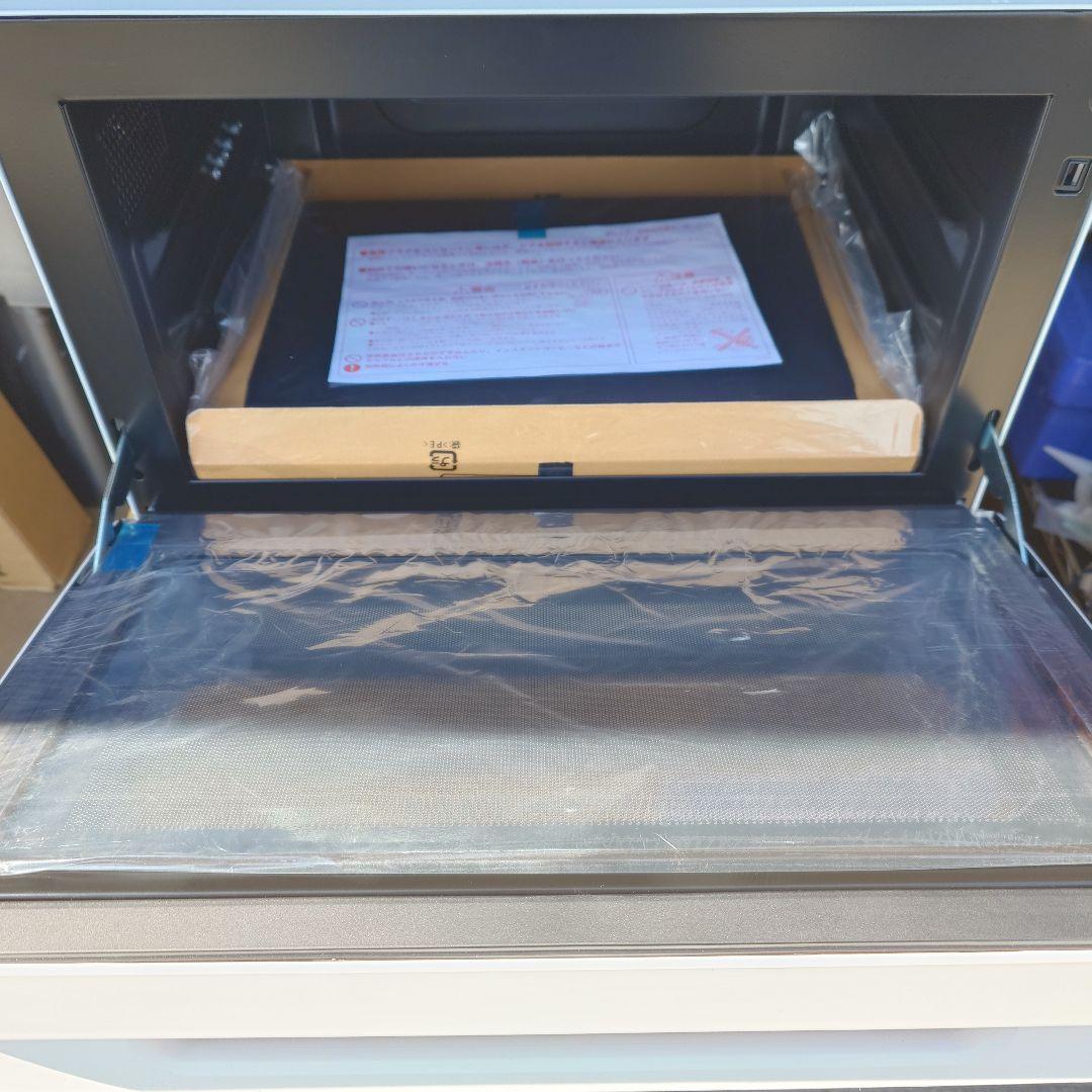 新品未使用 日立31リットルオーブンレンジ MRO-S8A