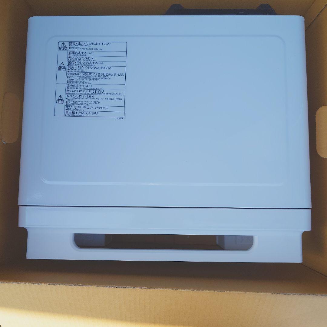 新品未使用 日立31リットルオーブンレンジ MRO-S8A