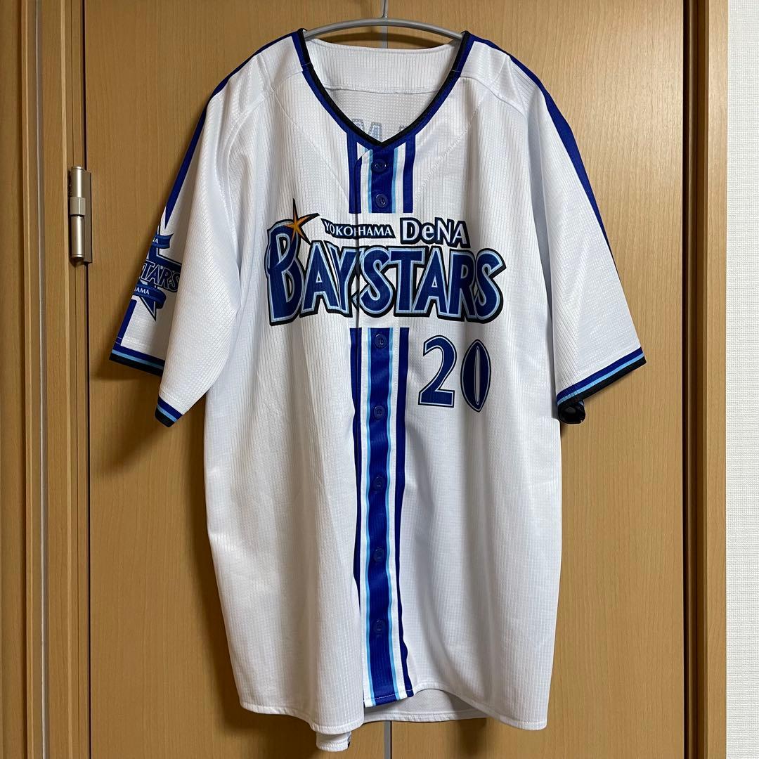 横浜DeNAベイスターズ レプリカユニフォーム #20:坂本裕哉 サイズL