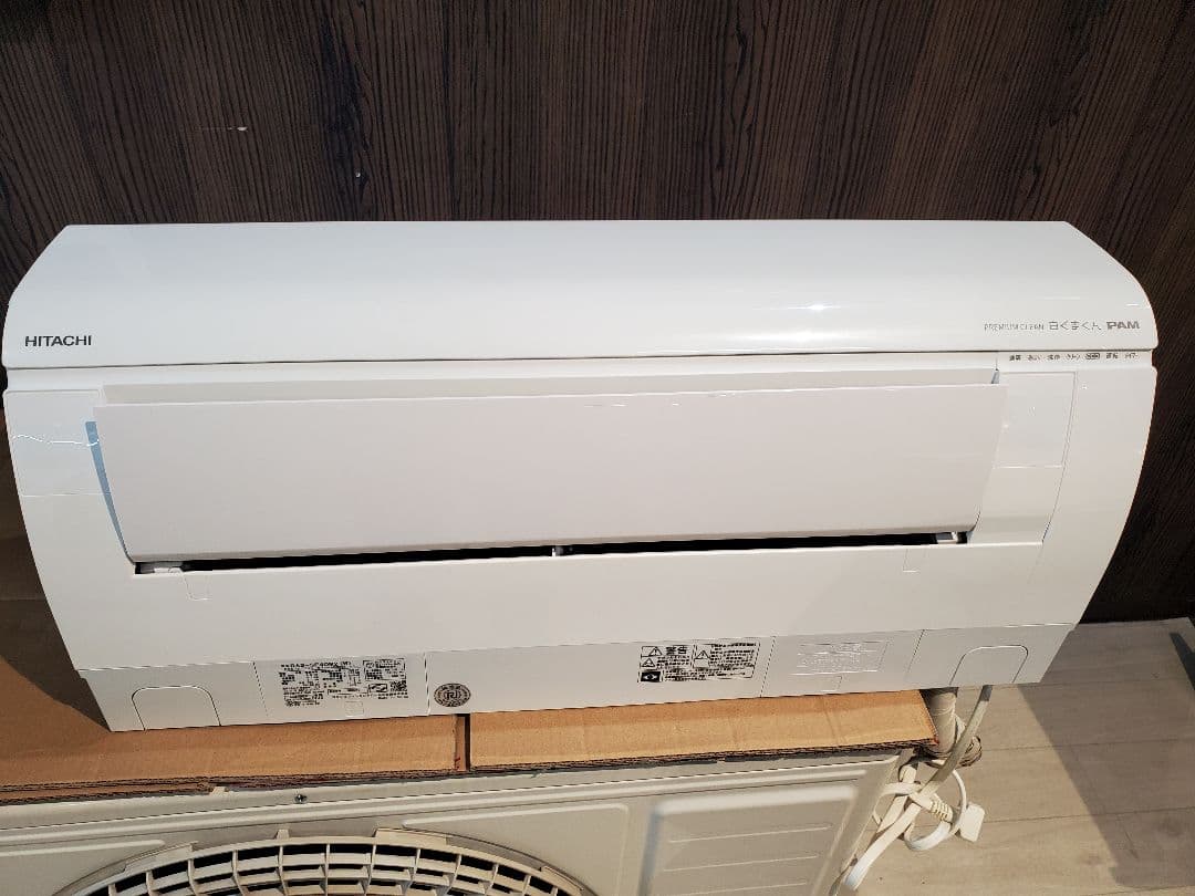 日立　ルームエアコン　RAS-SE40M2 2022年　200v