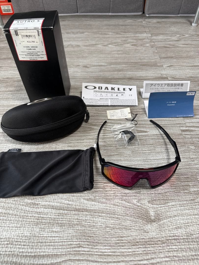 オークリー　SUTRO S