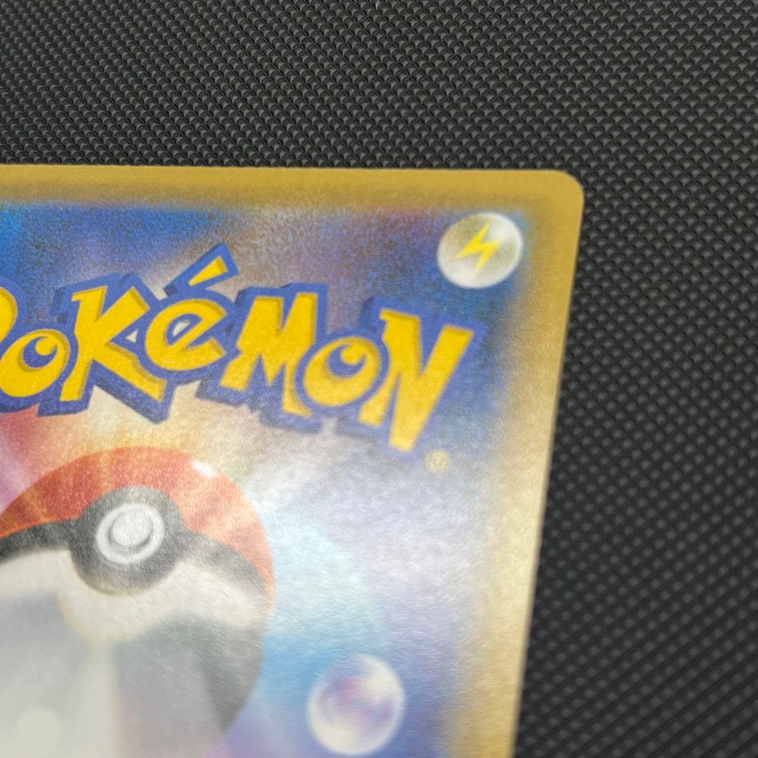 【美品】MレックウザEX プロモ