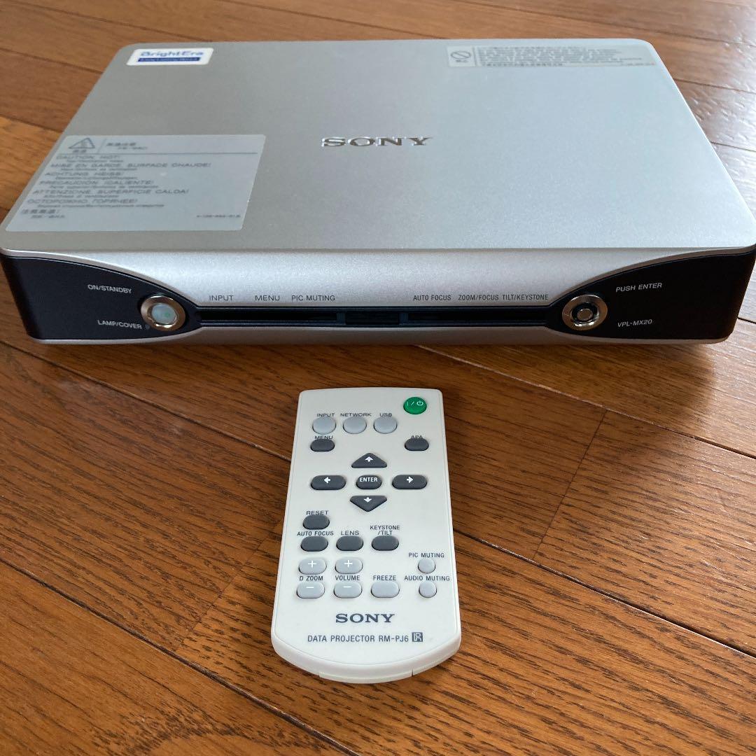 【超希少】SONY VPL-MX20 高輝度モバイルプロジェクター 軽量モデル