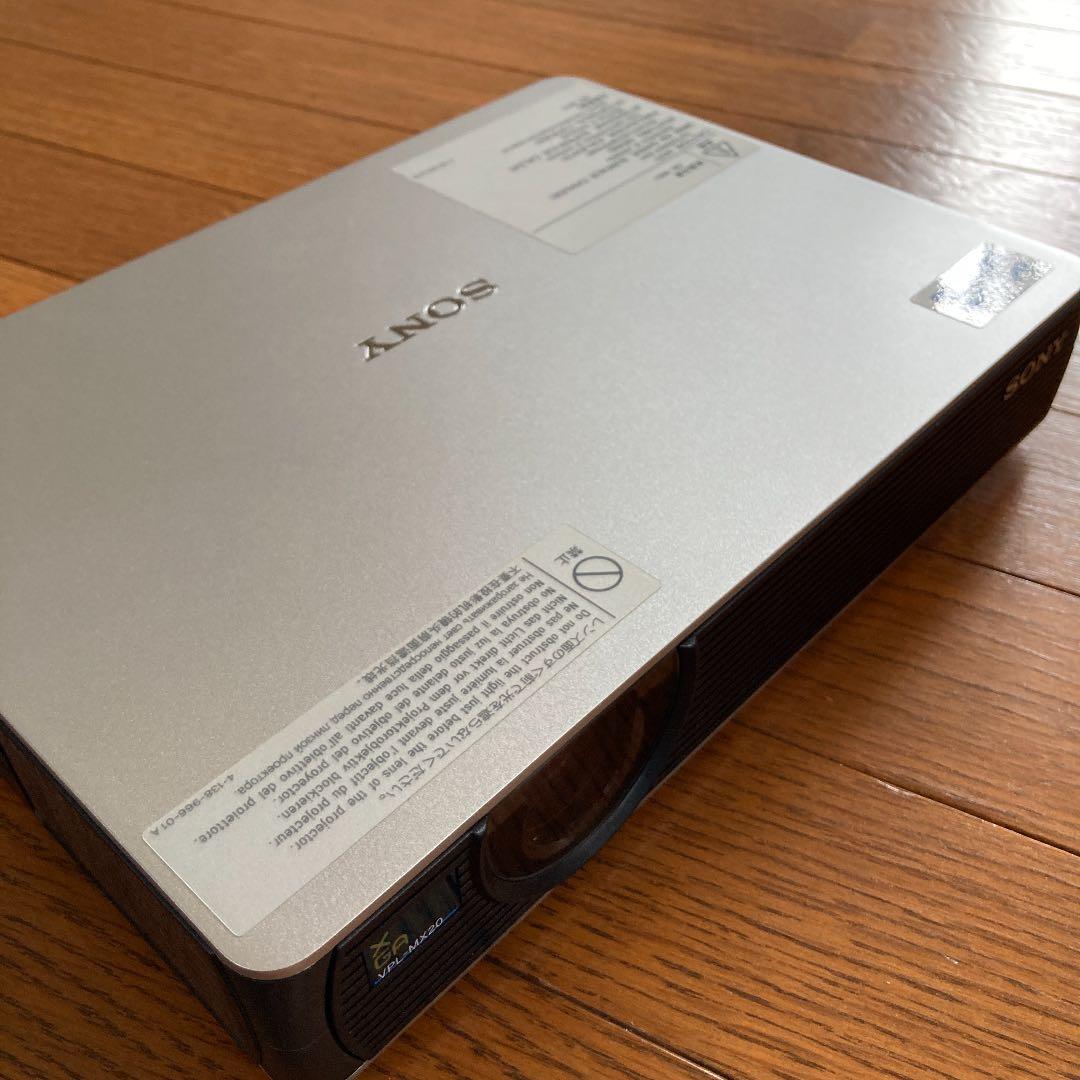 【超希少】SONY VPL-MX20 高輝度モバイルプロジェクター 軽量モデル