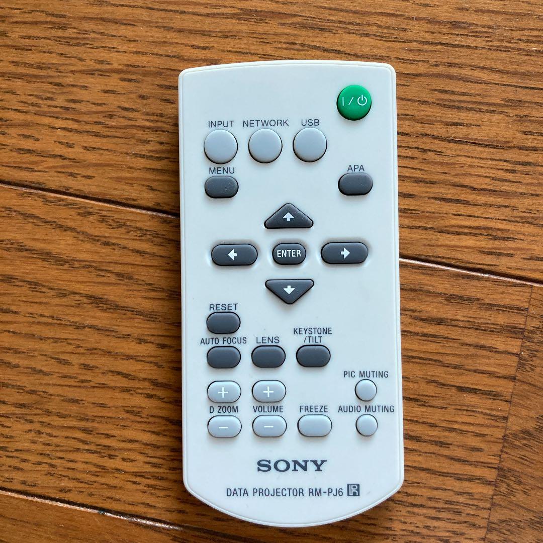 【超希少】SONY VPL-MX20 高輝度モバイルプロジェクター 軽量モデル