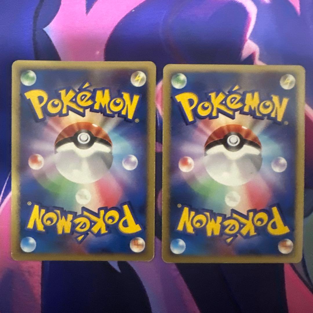 ディアルガLV.X パルキアLV.X ポケモンカード2枚セット