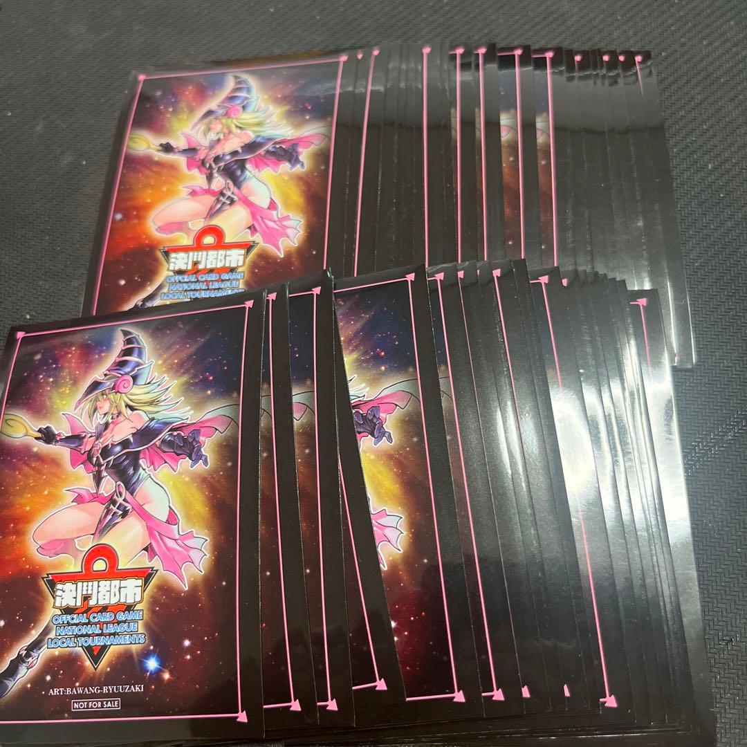 遊戯王 決闘都市 ブラックマジシャンガール　スリーブ CNC 44枚