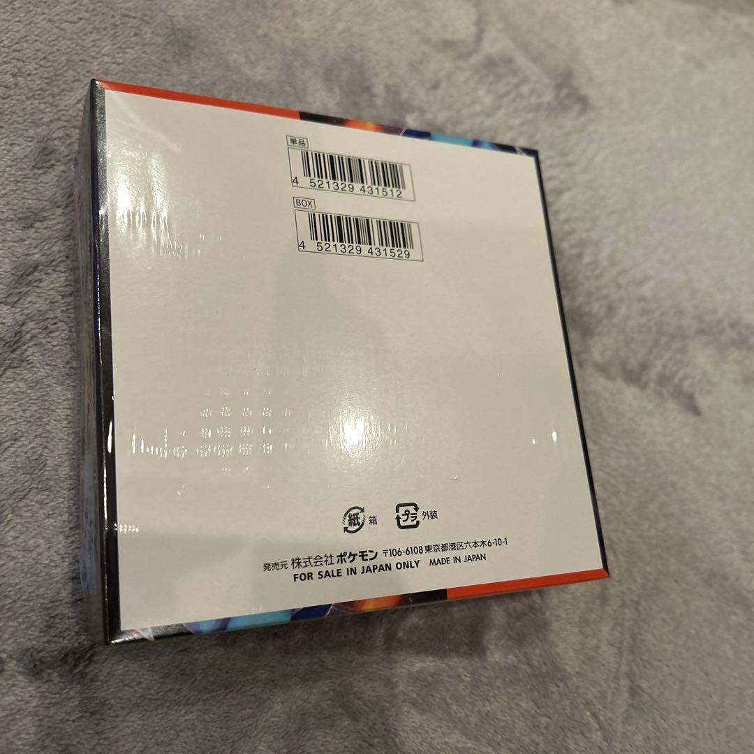 ポケモンカードゲーム　インフェルノX