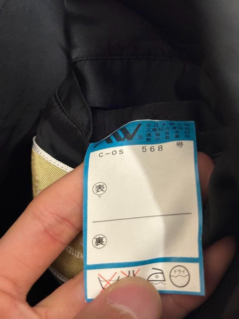 ジャケット・アウター Vintage 70s Short Paisley Jacket