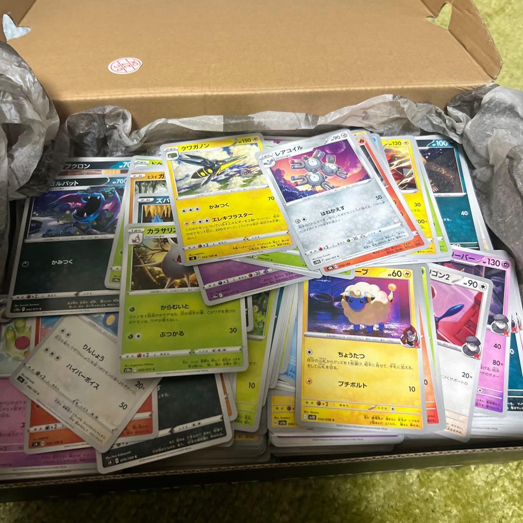 ポケモンカード　ＡＲ　コレクション　ノーマル　まとめ　処分品　引退