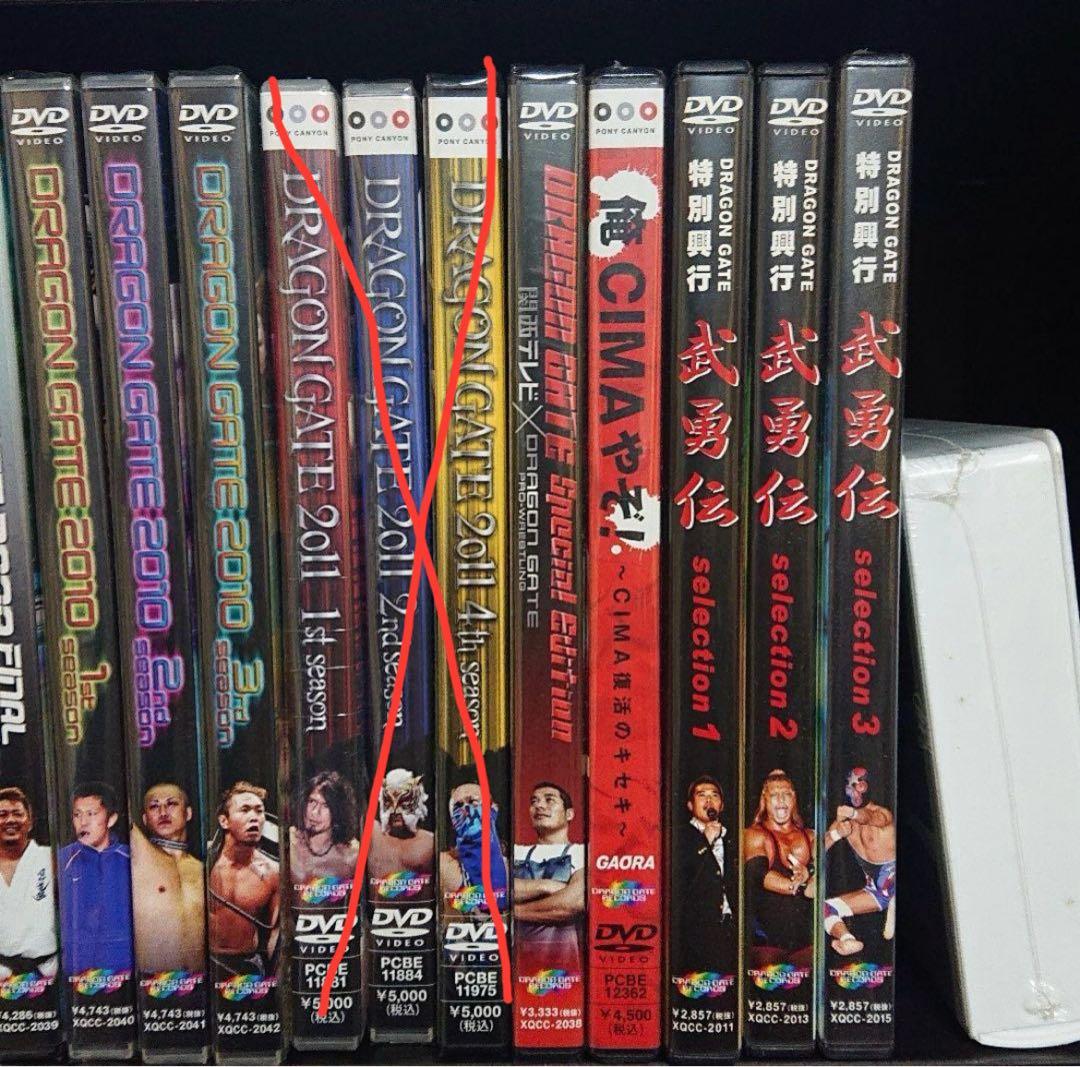 DRAGON GATE DVD 2005〜2010 全33本セット