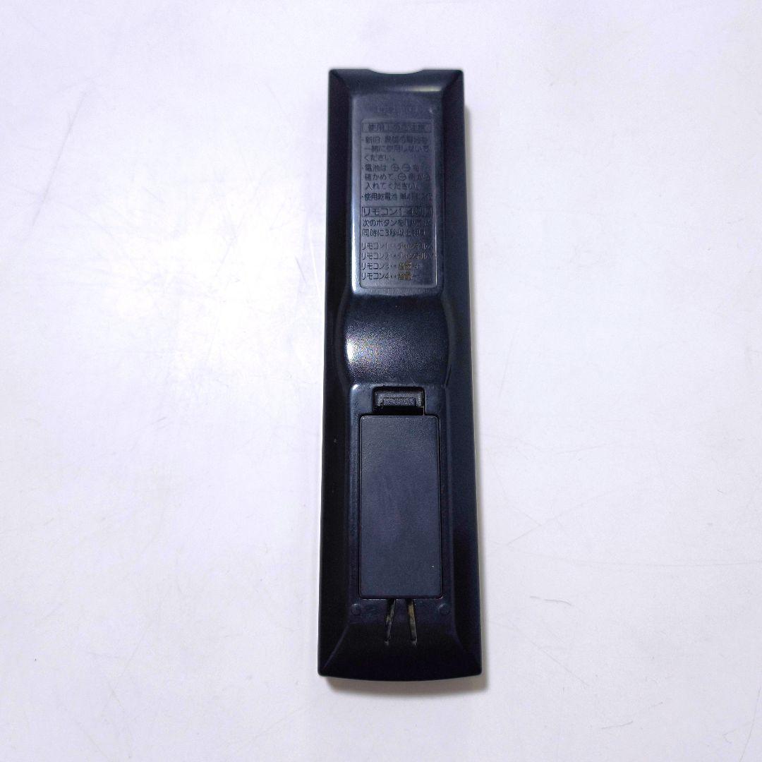 【送料無料】三菱 24V型 液晶テレビ LCD-24LB7 2019年製