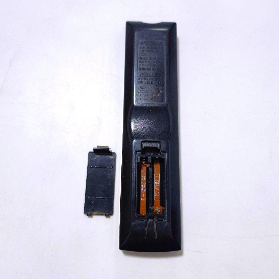 【送料無料】三菱 24V型 液晶テレビ LCD-24LB7 2019年製