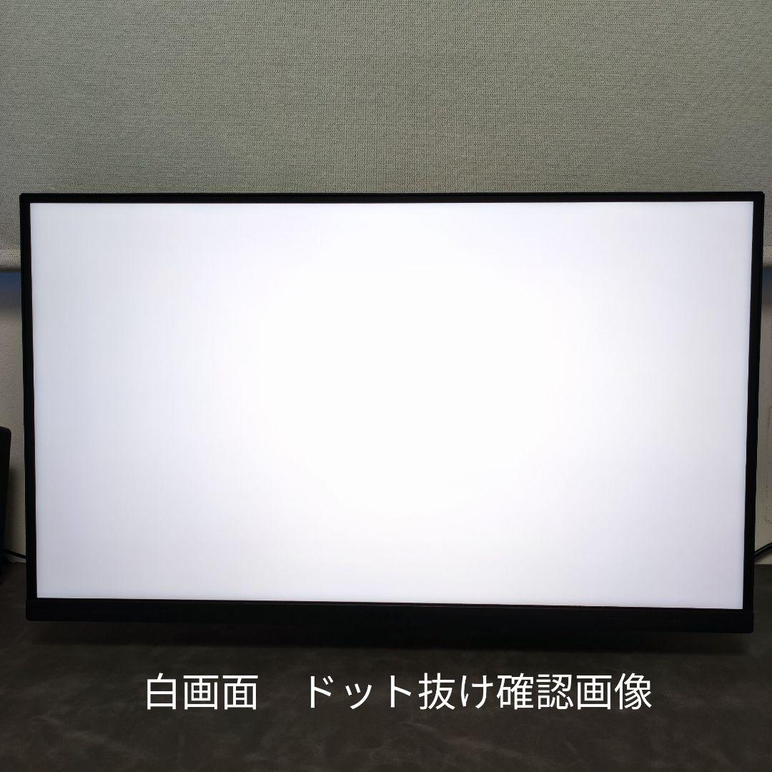 27型 320Hz QD-miniLED WQHD GRAPHT スタンド無