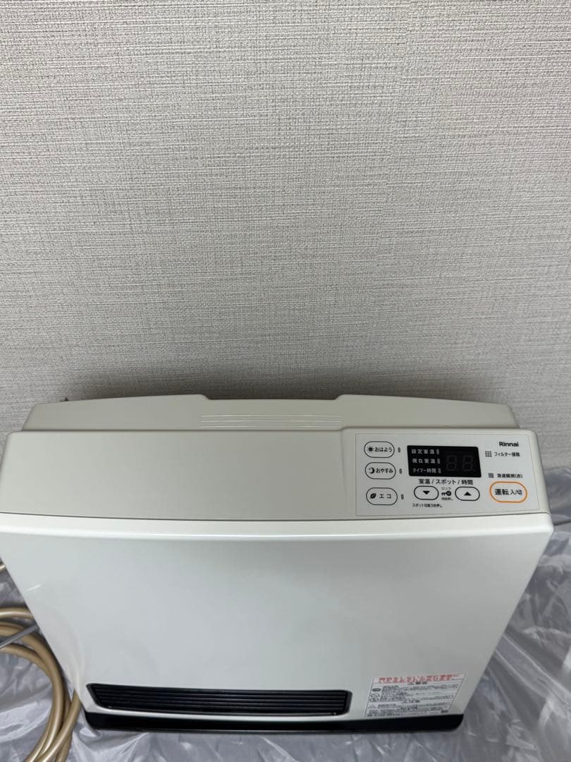 Rinnai 速暖ガスファンヒーター 都市ガス　ガスホース付き