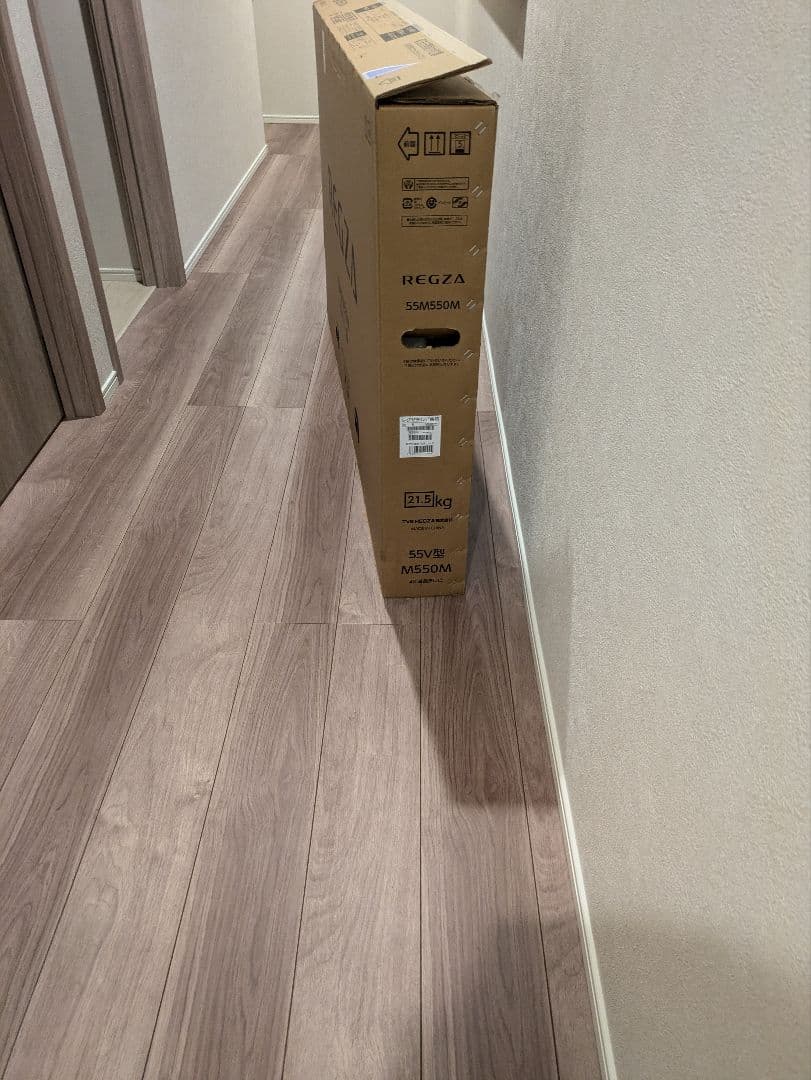 なりぽんREGZA 55V型 M550M