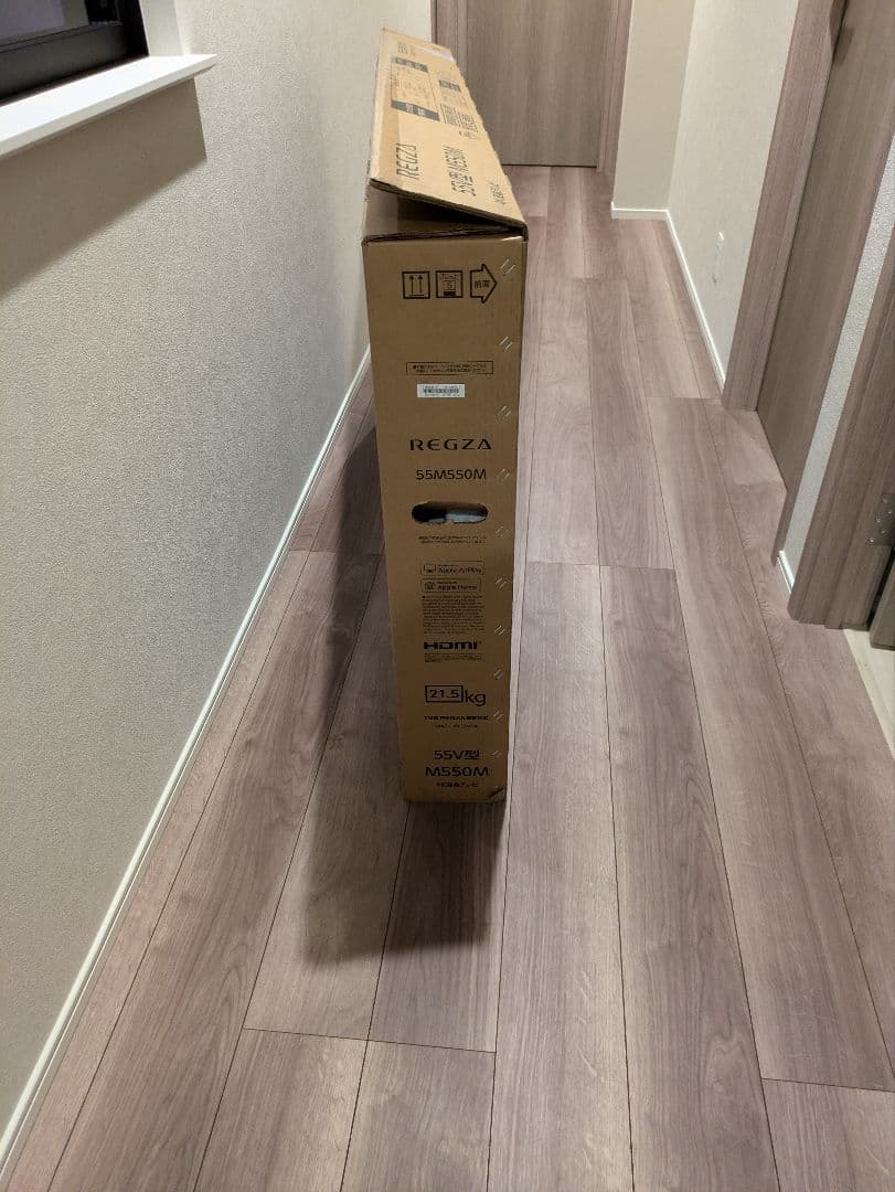 なりぽんREGZA 55V型 M550M