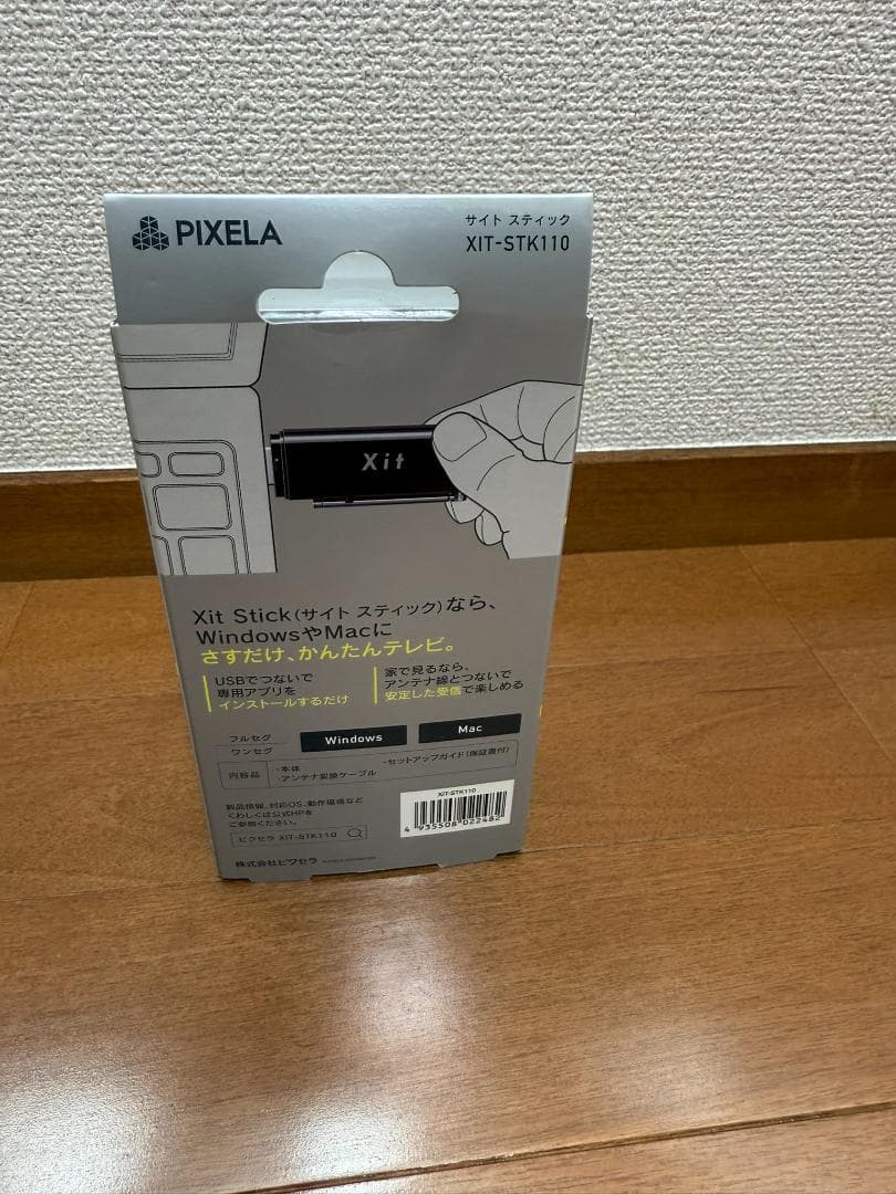 【新品】スティック型テレビチューナー Xit Stick XIT-STK110