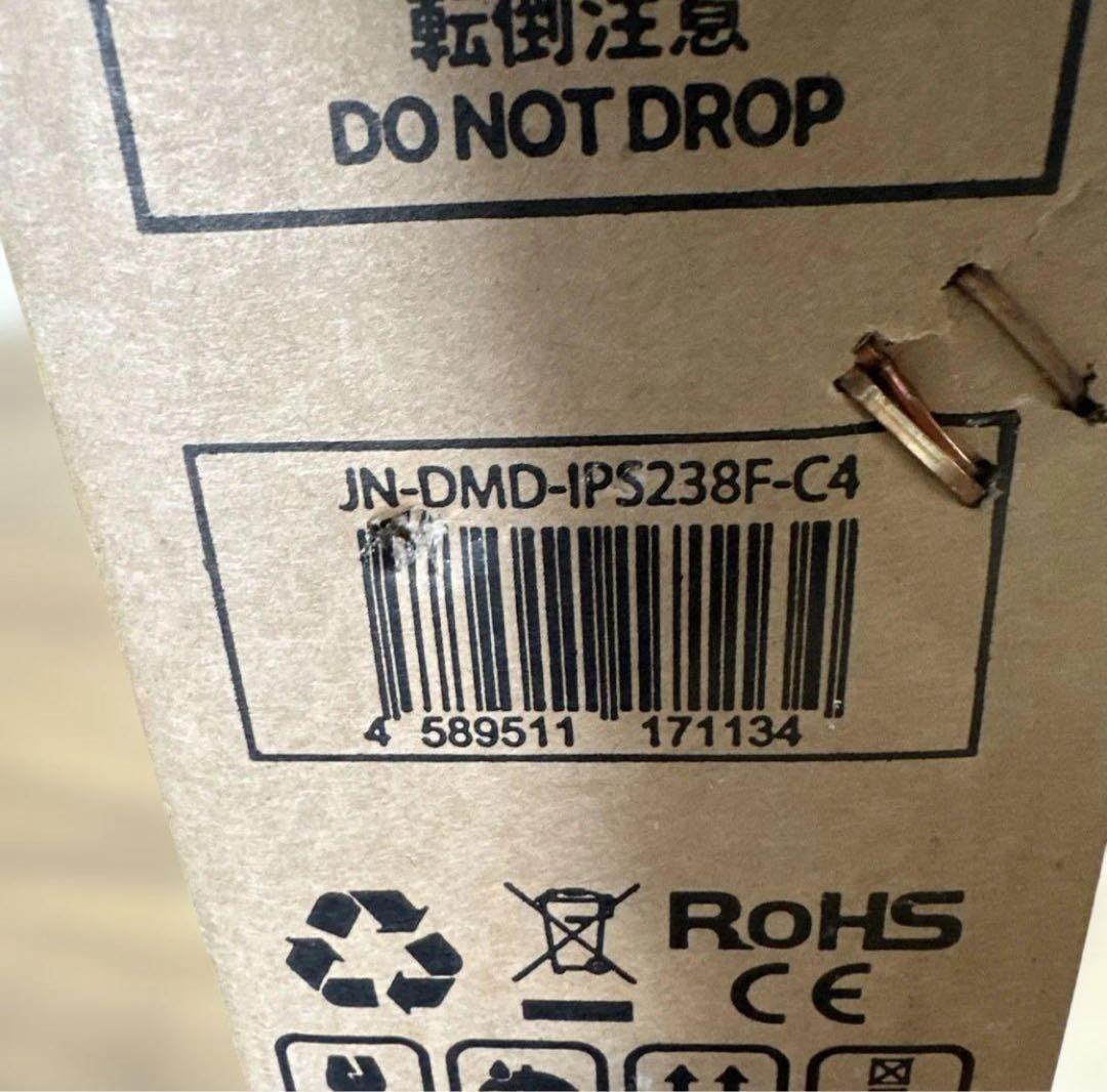 JAPANNEXT 23.8インチ IPSパネルx2搭載 フルHD