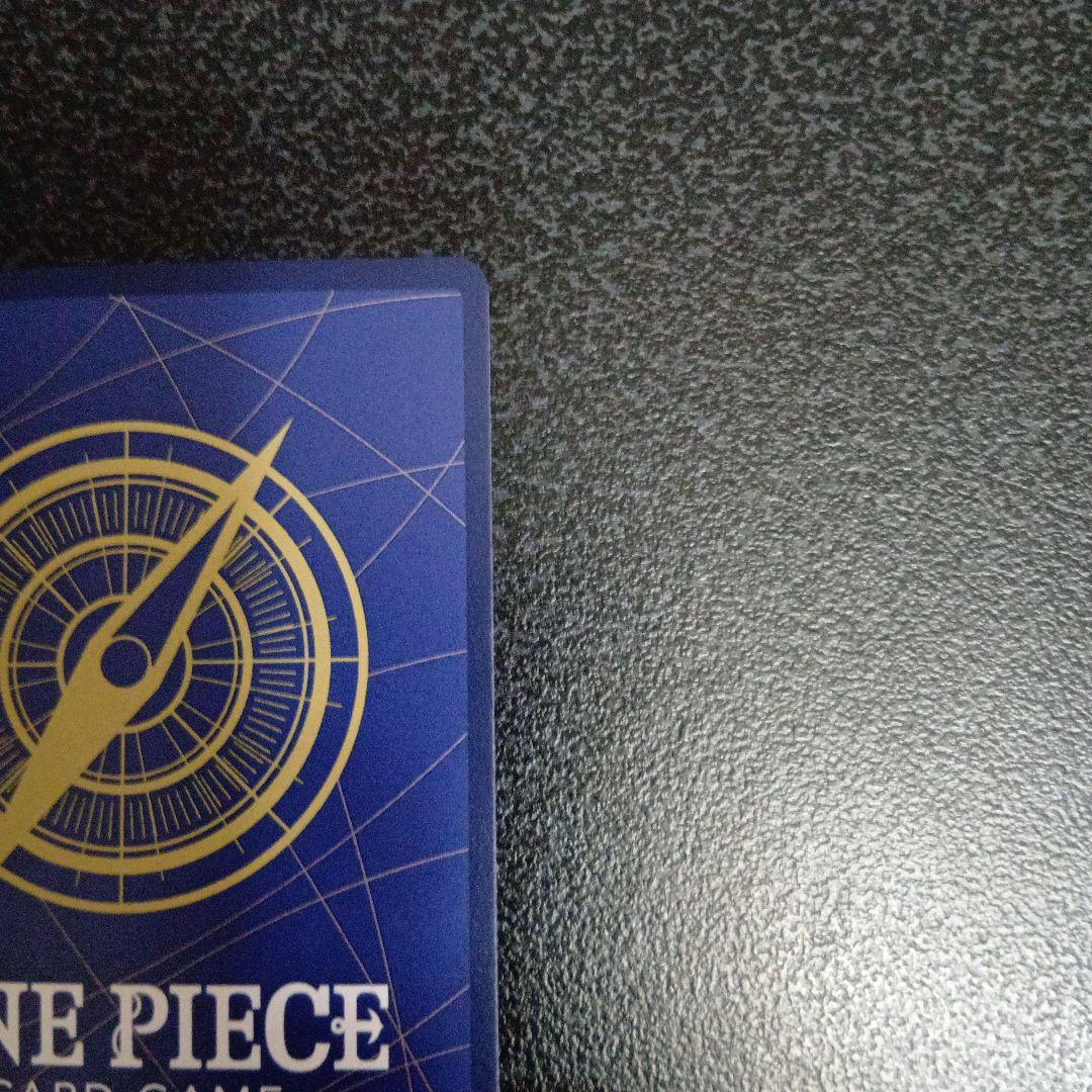 ボア・ハンコック　SP　EB03-026　SR　パラレル　ヒロインズエディション