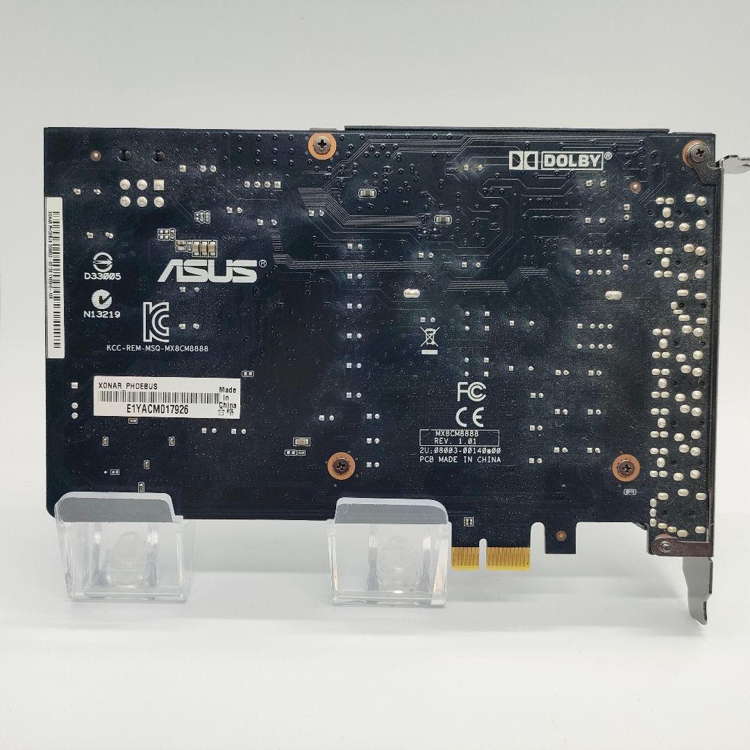 【美品】ASUS ROG Xonar Phoebus solo サウンドカード
