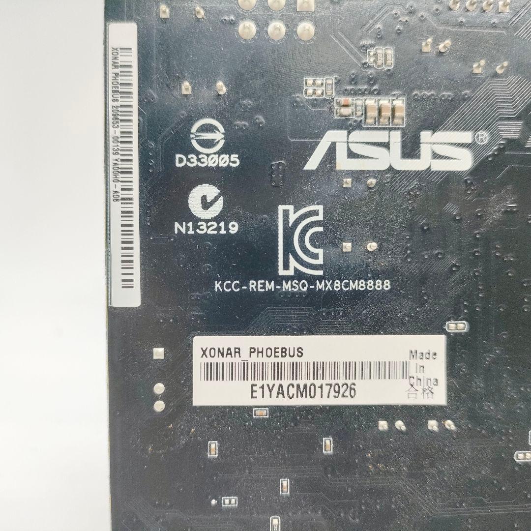 【美品】ASUS ROG Xonar Phoebus solo サウンドカード