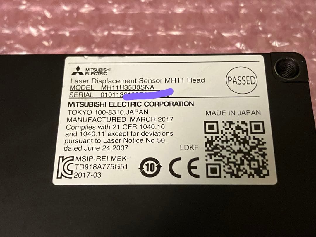 三菱電機　レーザ変位センサコントローラユニット　2セット4入力分