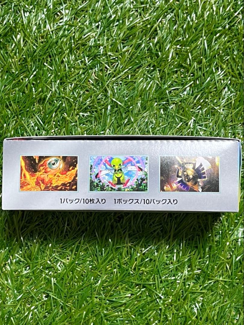 【新品•シュリンク無し】ハイクラスパック テラスタルフェス ex 1BOX