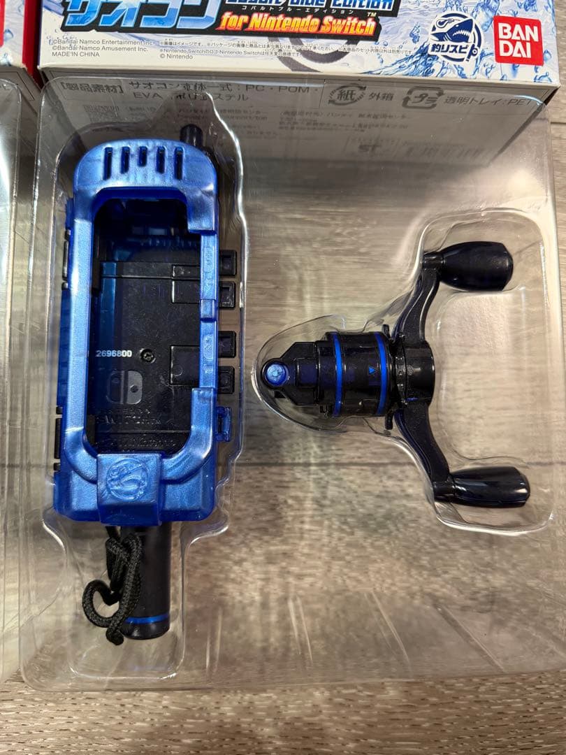 Switch 釣りスピリッツ 水族館 サオコン 赤 青 セット