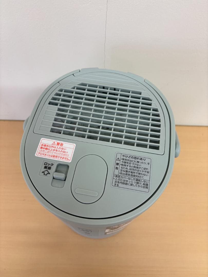 未使用品★象印 【EE-MB20-GA】グリーン スチーム式加湿器