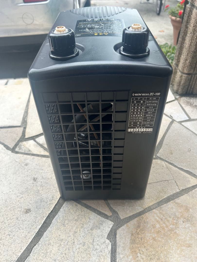 水槽　クーラー　ゼンスイ