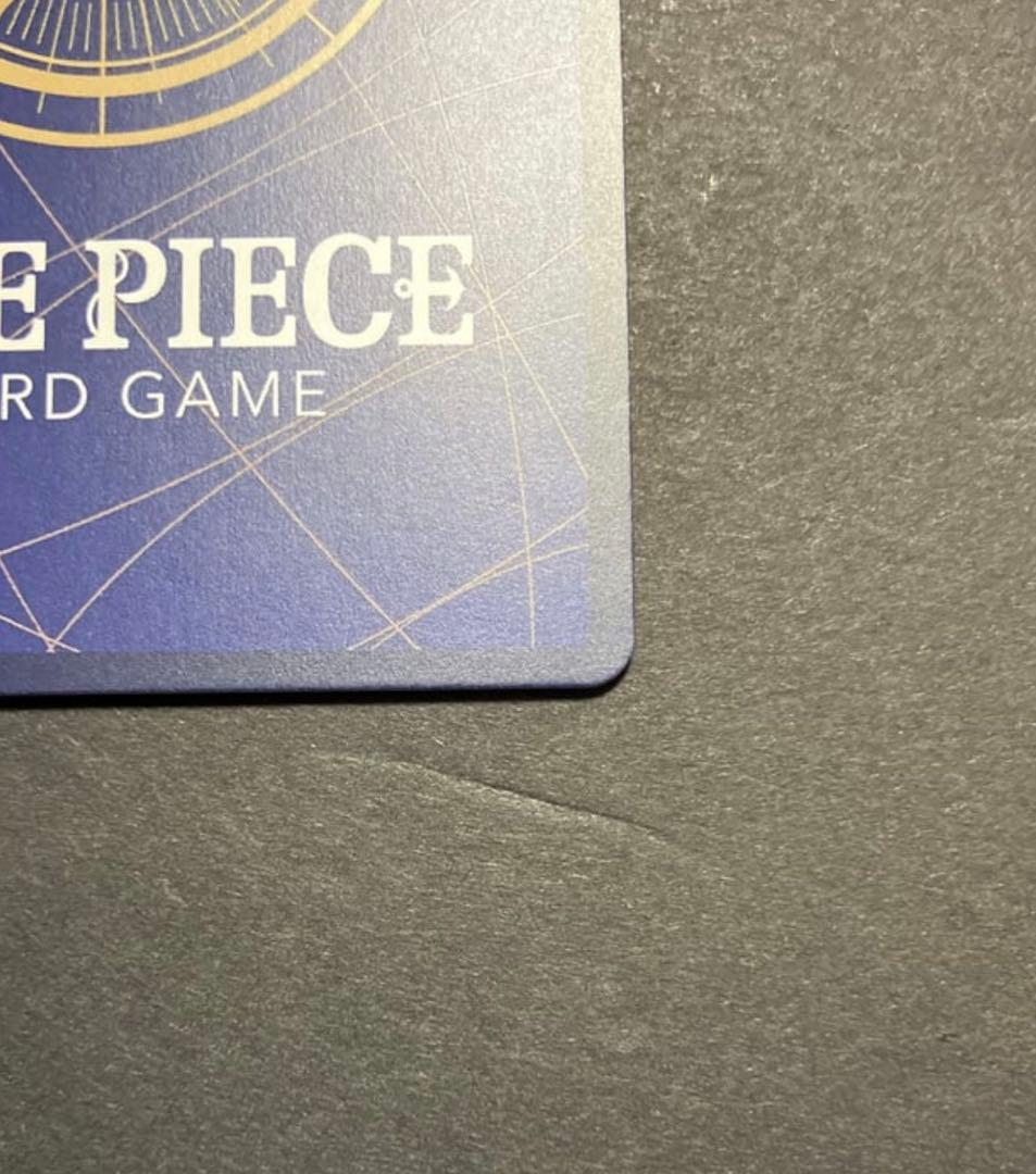 ワンピースカード ゼウス SP　パラレル エッグヘッドクライシス