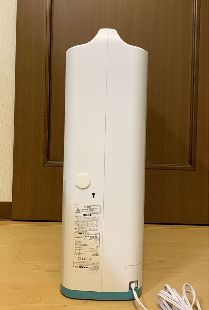 値下げ！【美品】コロナ　衣類乾燥除湿機 コンプレッサー方式 CD-S6320-W