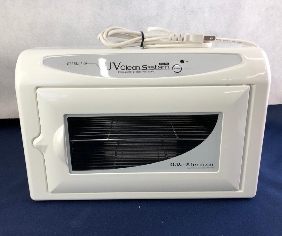 【未使用品】ETBELLA UVクリーンシステム WUV-710