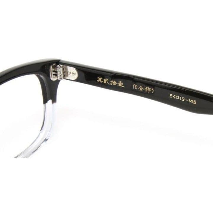 ☆匠 角矢甚治郎作【鯖江メガネ・新品】伊達メガネ　セルロイドフレーム　其21-ヌ