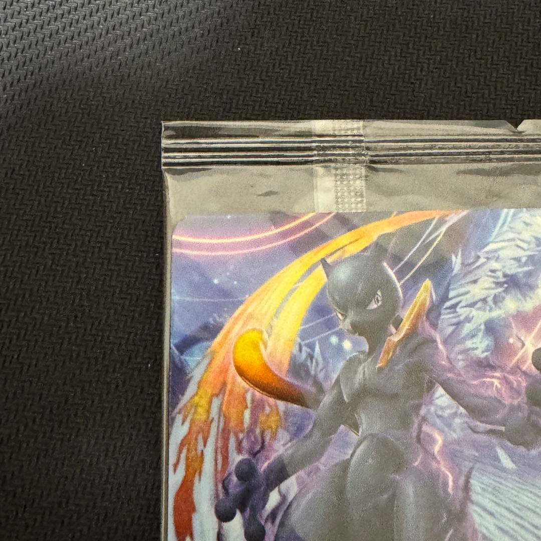 【硬質ケース付き】 ポッ拳 Wii U amiibo ダークミュウツー カード