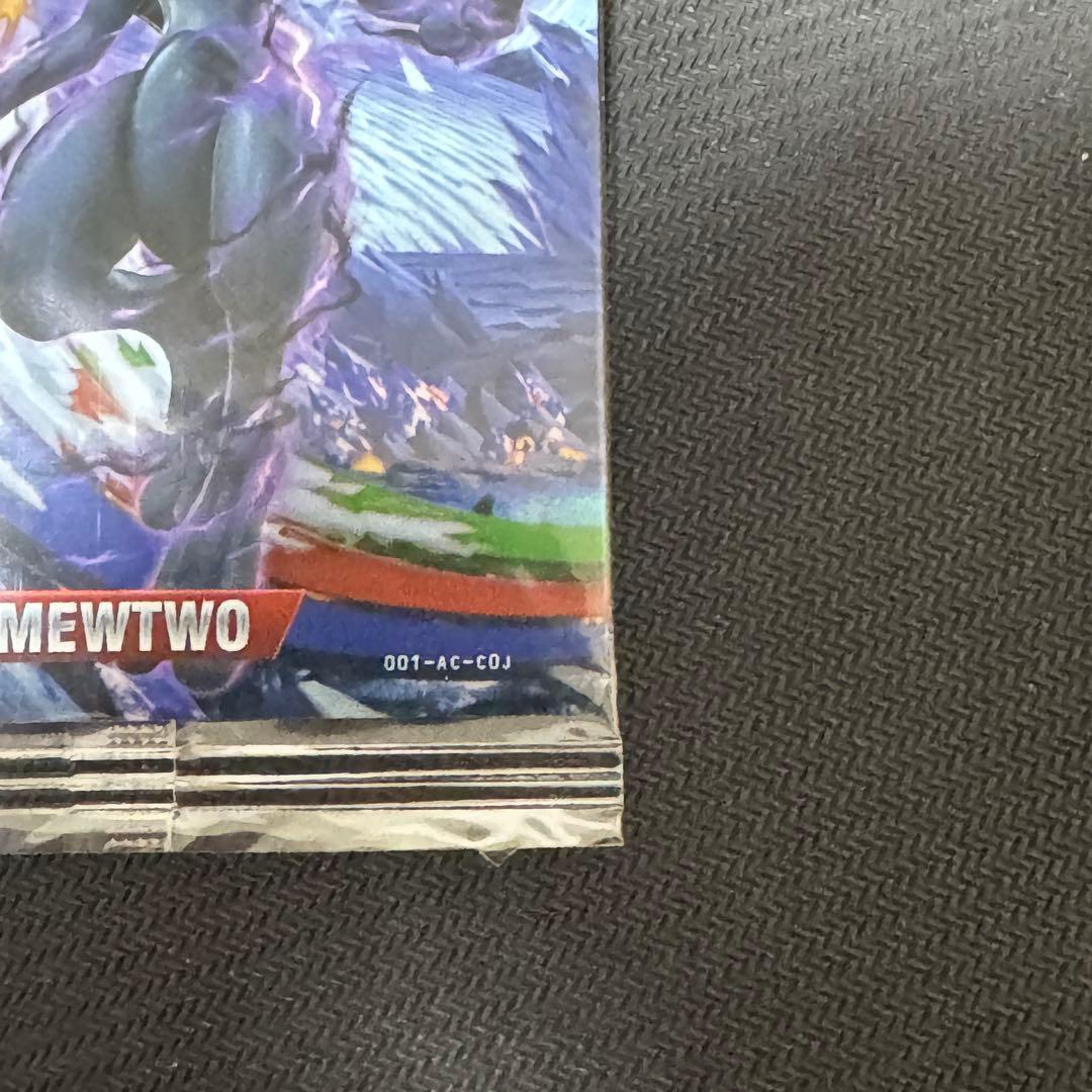 【硬質ケース付き】 ポッ拳 Wii U amiibo ダークミュウツー カード