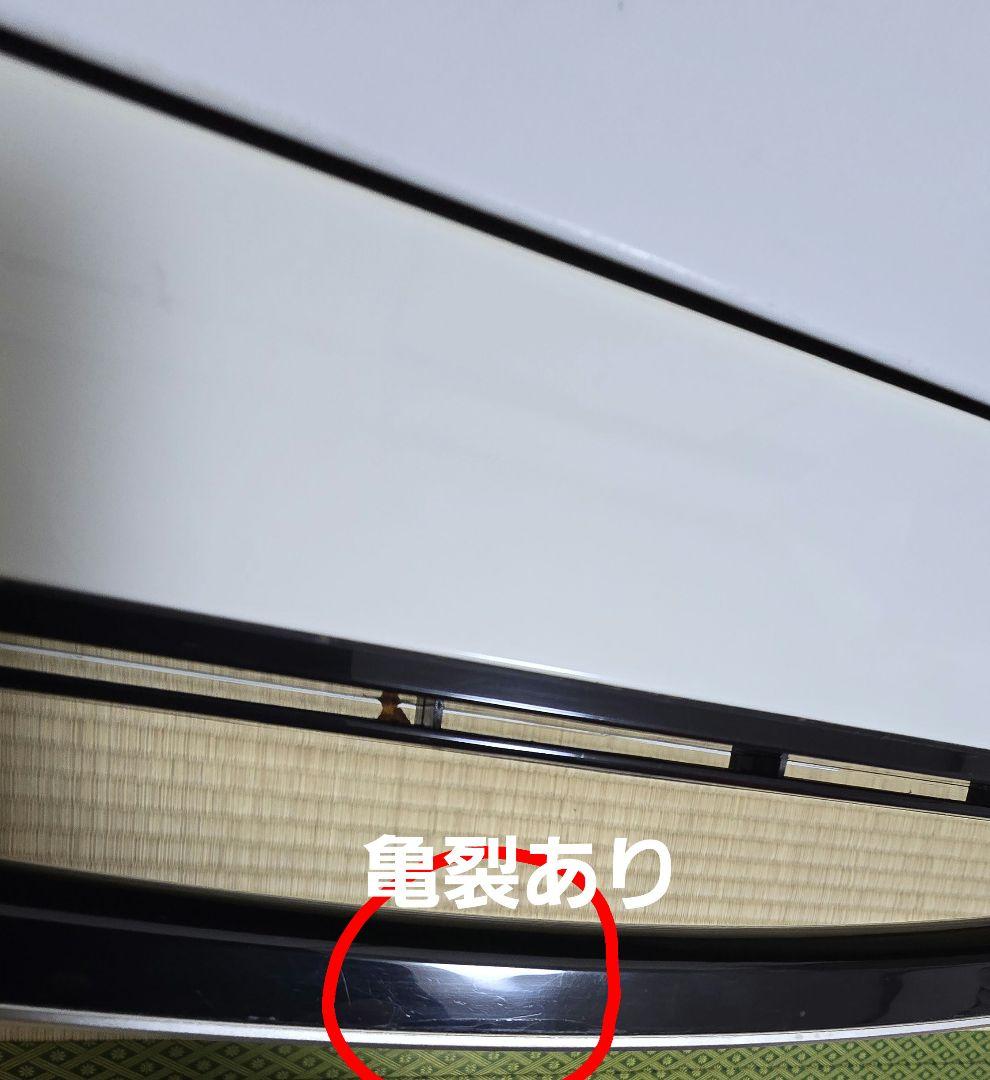 TOSHIBA 東芝 石窯ドームER-ND8(W) 2015年度製