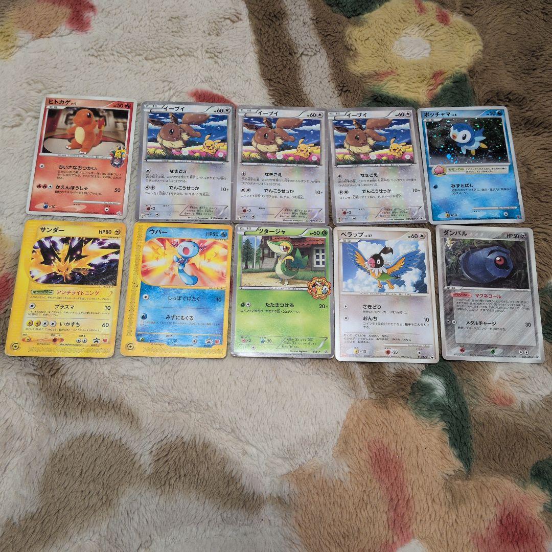 プロモ　まとめ売り　meiji マクドナルド　ポケモンパン　42枚　ジャンク品