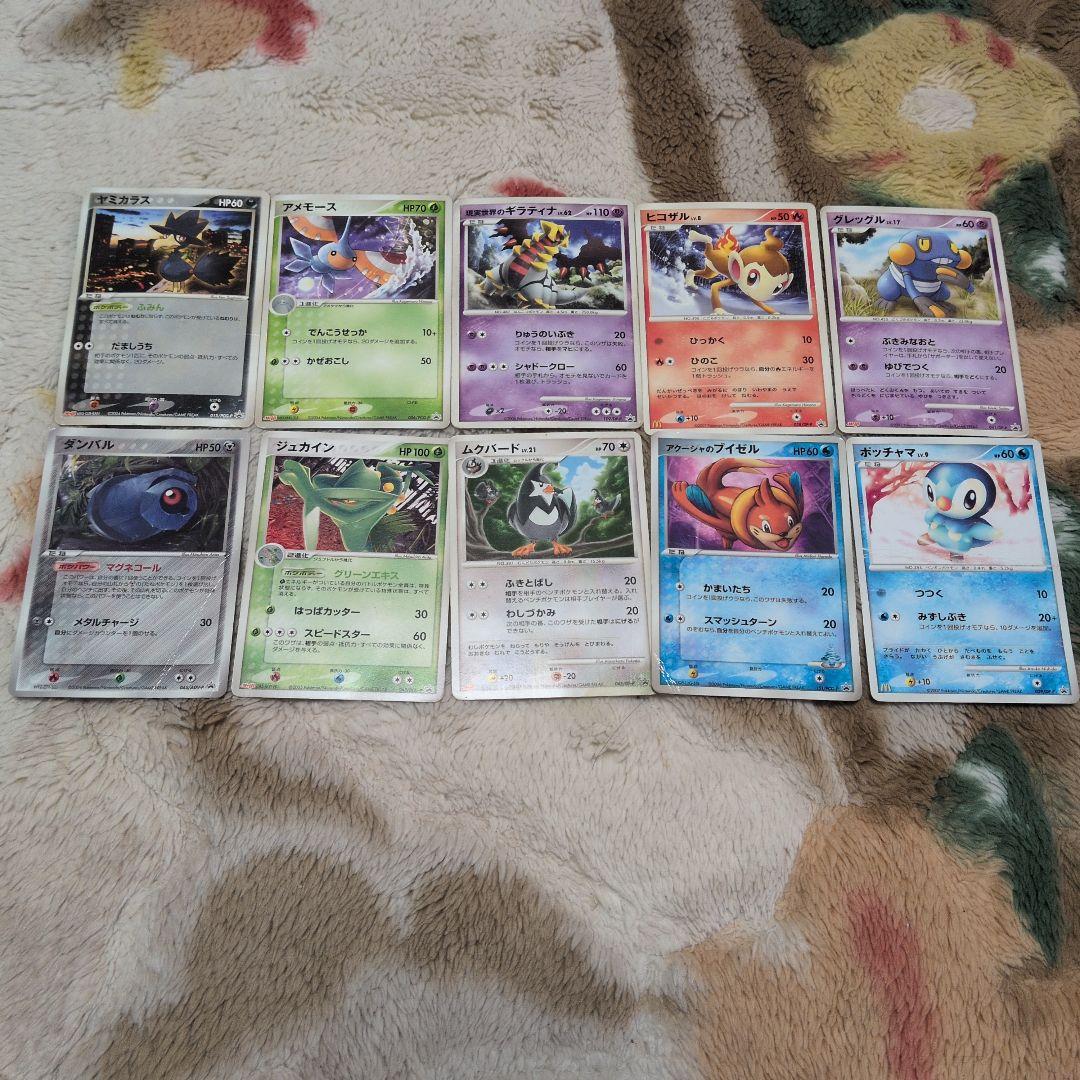 プロモ　まとめ売り　meiji マクドナルド　ポケモンパン　42枚　ジャンク品