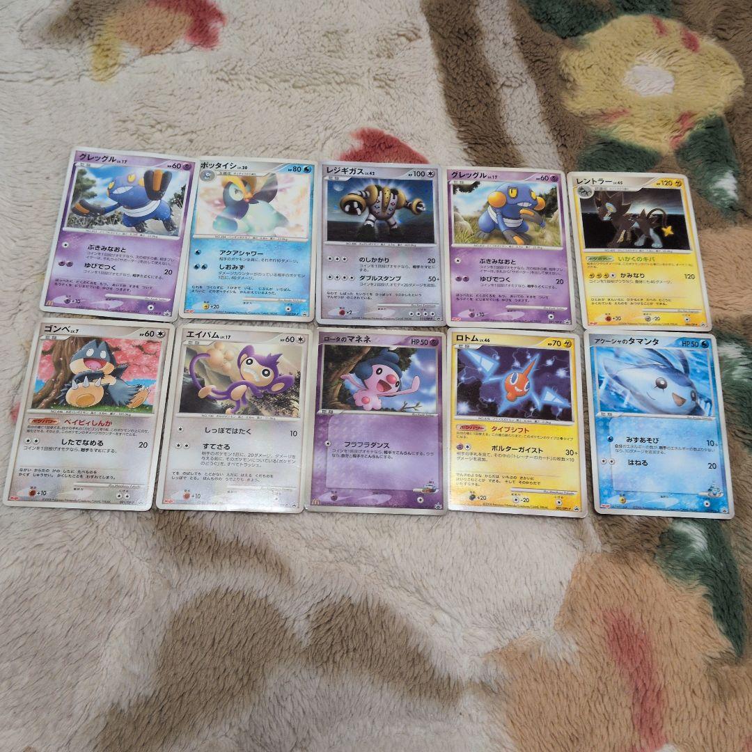 プロモ　まとめ売り　meiji マクドナルド　ポケモンパン　42枚　ジャンク品