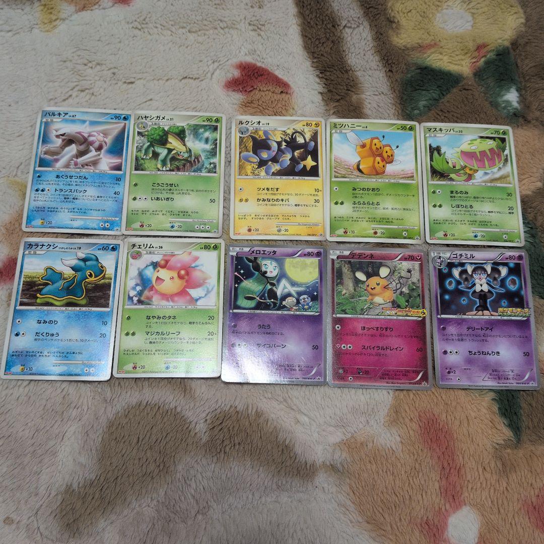 プロモ　まとめ売り　meiji マクドナルド　ポケモンパン　42枚　ジャンク品